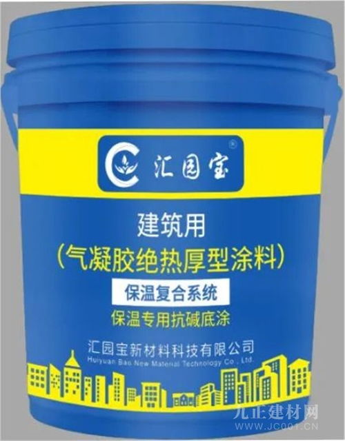 好涂料，四川造——成都涂料行业协会成团首发展露锋芒