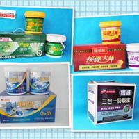 专业防水涂料与墙面辅料 康辅乐家为品质家装保驾护航